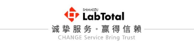 助力復(fù)工，島津售后服務(wù)“再”行動(dòng)！